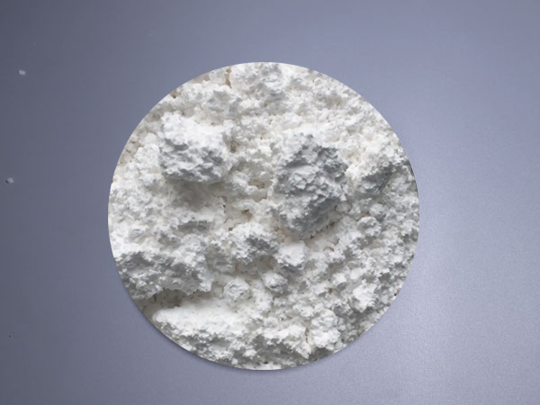 活性輕鈣